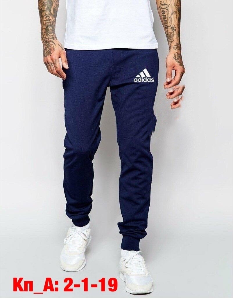 мужские спортивные штаны adidas,мужские спортивные брюки adidas,брюки спортивные adidas,брюки мужские adidas,мужские спортивные штаны