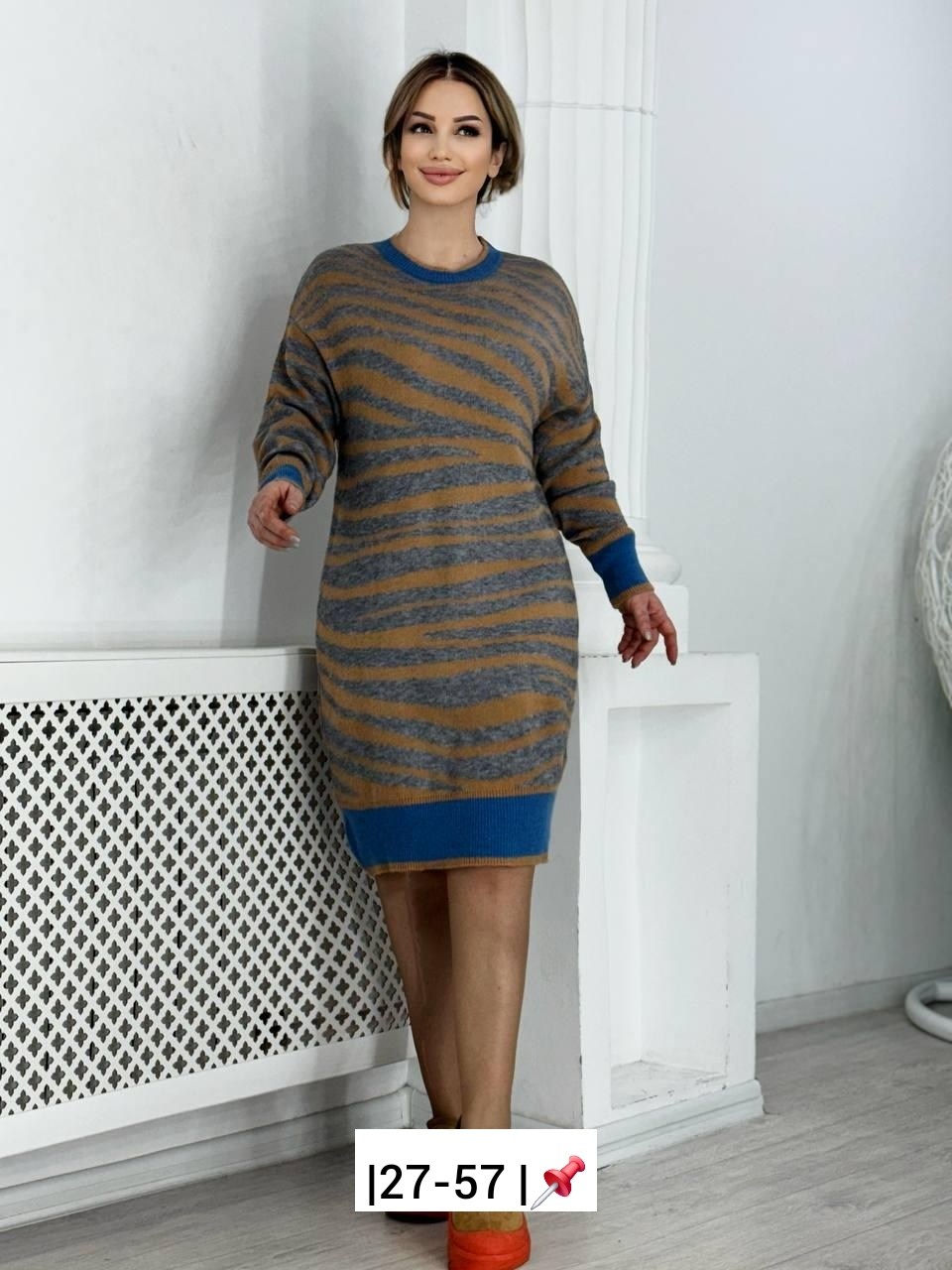 свитер удлиненная,платье женское,женская кофта,кофта туника,