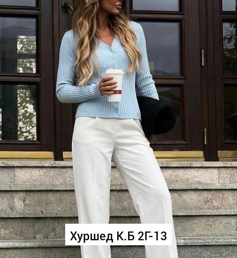 кофта лапша женская,кофта женская,стильная кофта,кофта материал лапша,базовая кофта