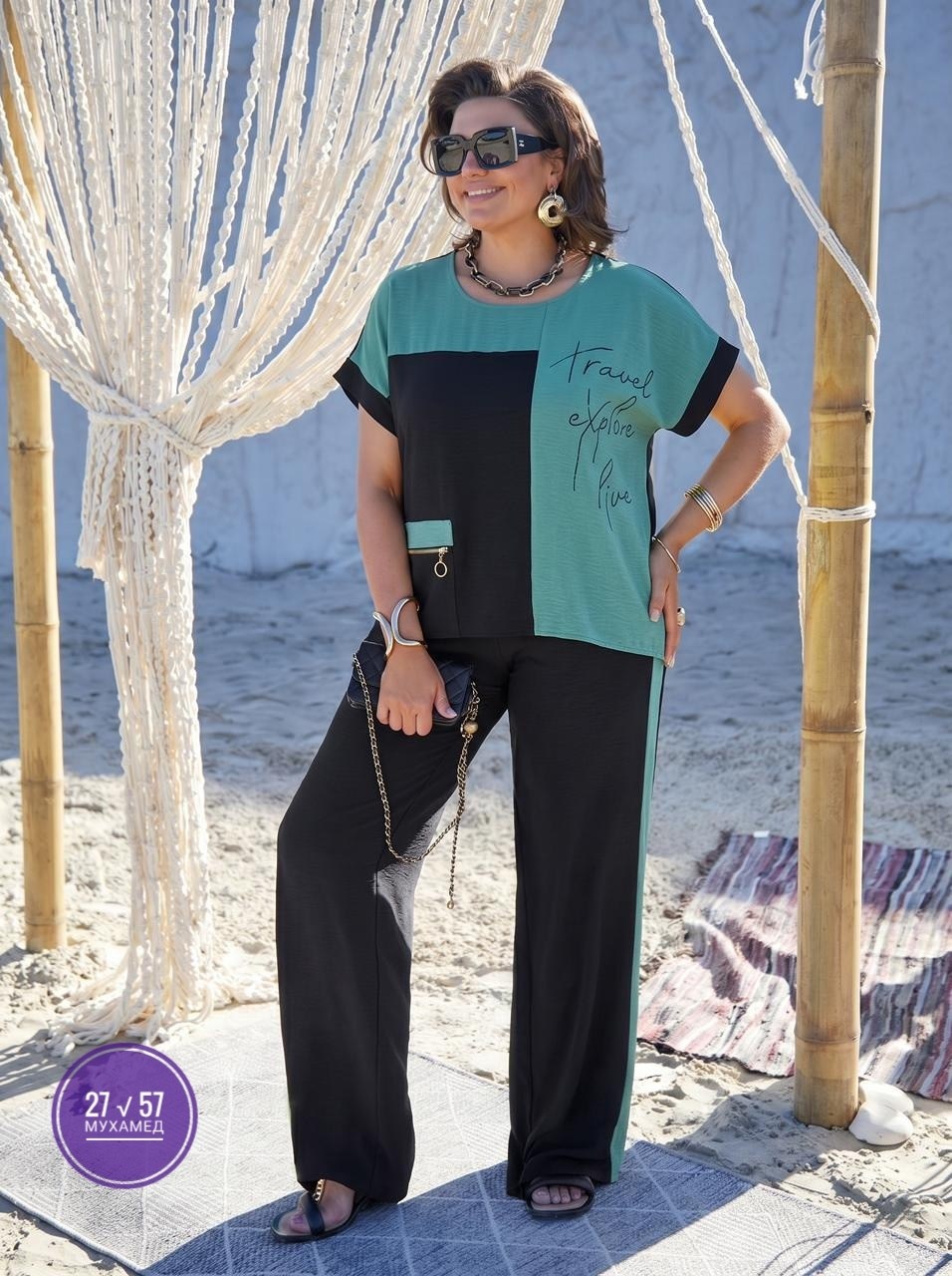 комплект брючный vittoria queen,костюм брючный летний большие размеры,комплект брючный,стильные костюмы,костюм с брюками