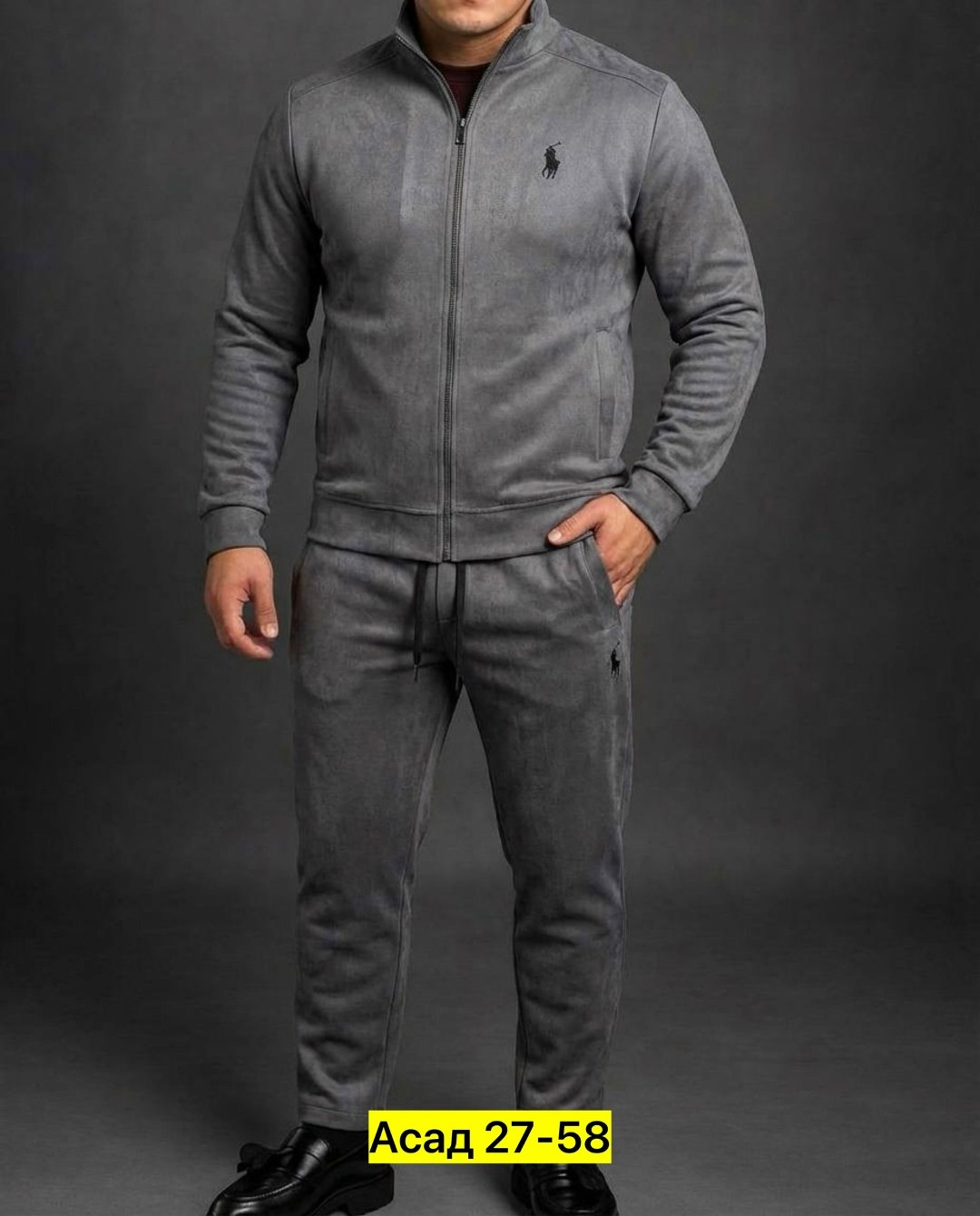 костюм на флисе мужской,мужской спортивный костюм,спортивный костюм,мужская мода,флисовый костюм