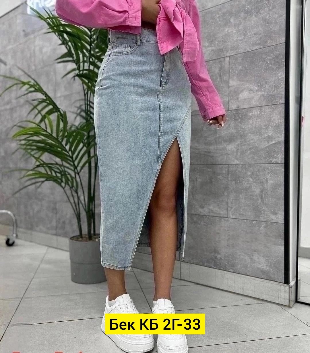 джинсовая юбка,комбинированная джинсовая юбка,юбка миди джинсовая с разрезом спереди ниже колен,юбка миди джинсовая с разрезом,юбка джинсовая с разрезом