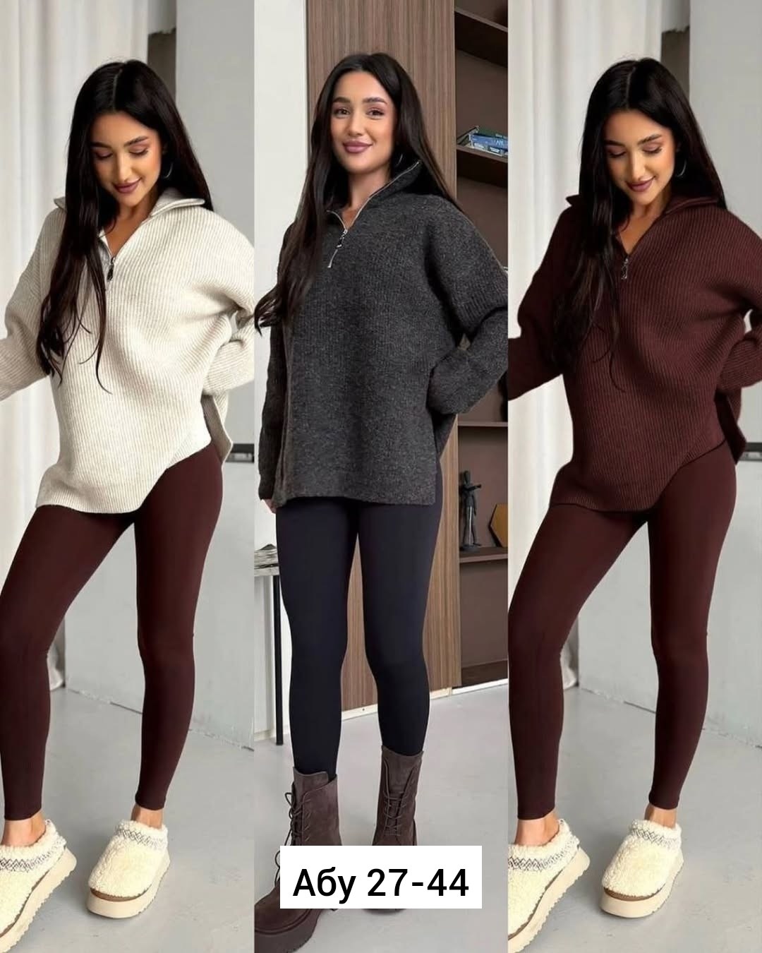 свитера туники,свитер с разрезом,теплый свитер,свитер женский оверсайз,свитер