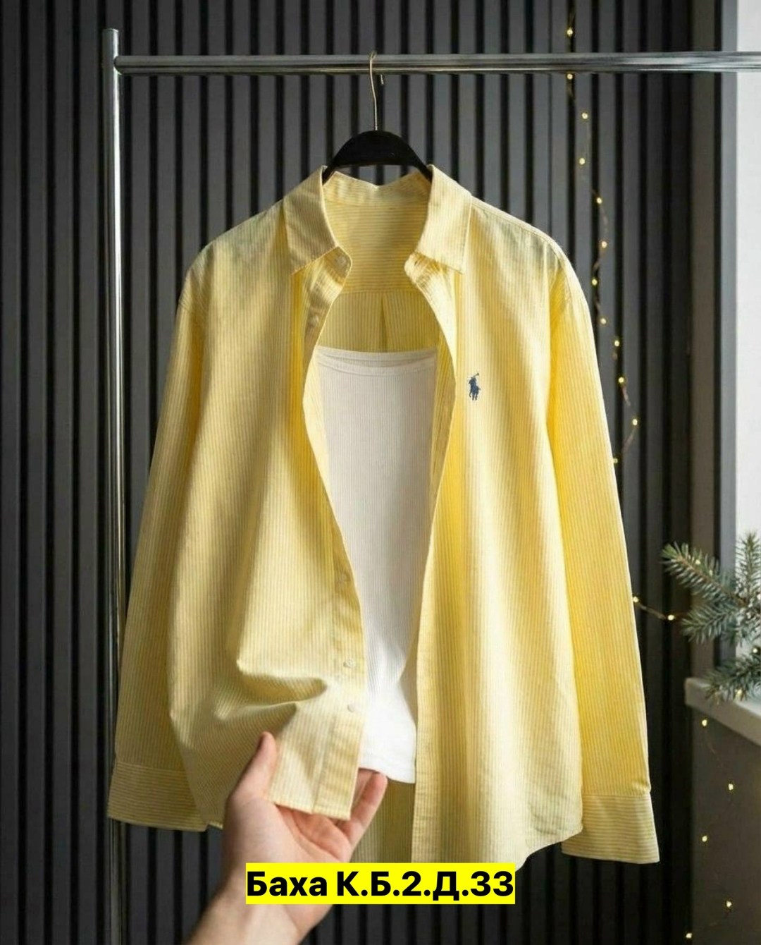 женская рубашка,рубашка желтая,рубашка,рубашка модная,повседневная рубашка