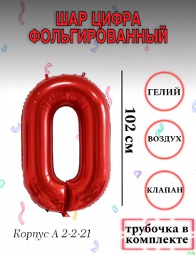 Одежда