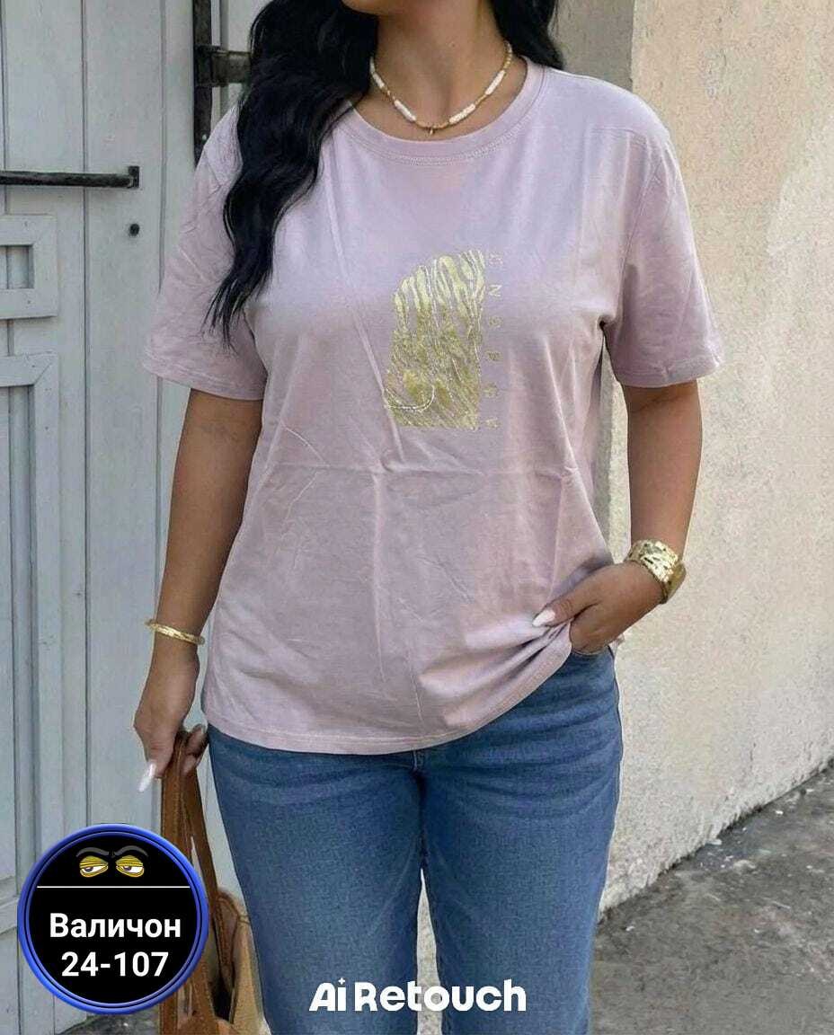 футболки женская,футболки женские больших размеров,футболки для женщин,футболки женские стильные,
