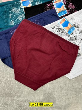 Нижнее белье