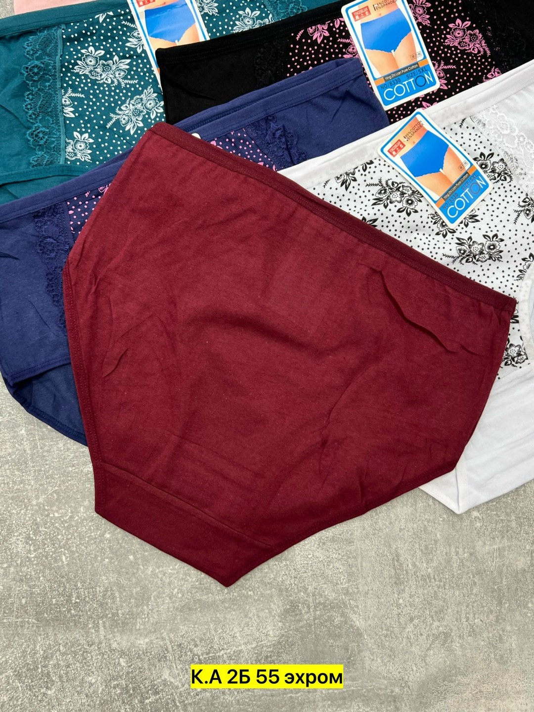 трусы женски,комплект трусов женские,трусы женские 5 шт,трусы женские хлопок,комплект трусов