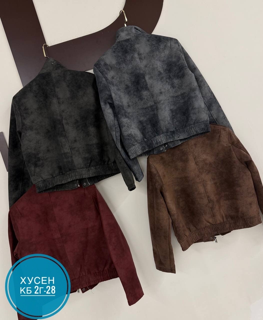 куртка кожаная,повседневная куртка,куртка,легкая куртка,джинсовые куртки