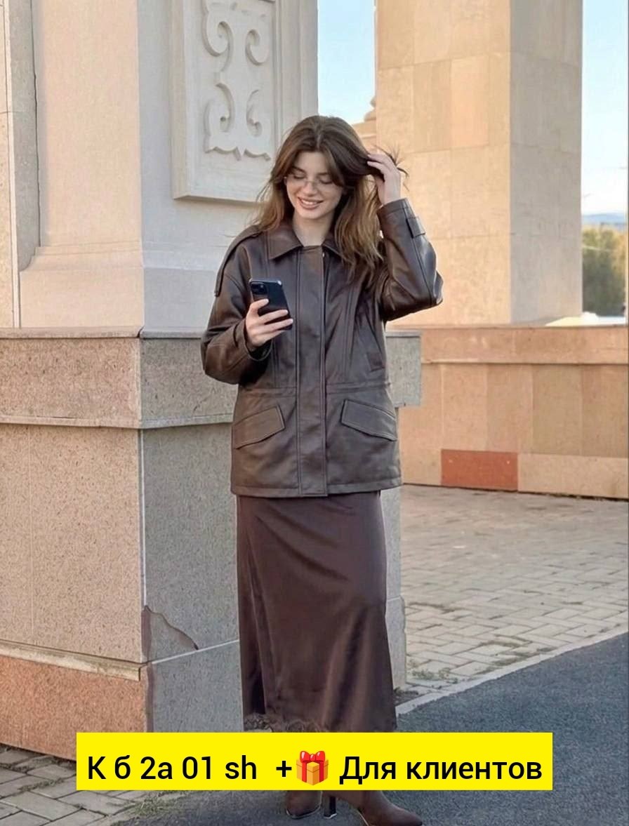 женская куртка кожаная,куртка кожаная,женская куртка из искусственной кожи,натуральные кожаные куртки женские,кожаная рубашка женская