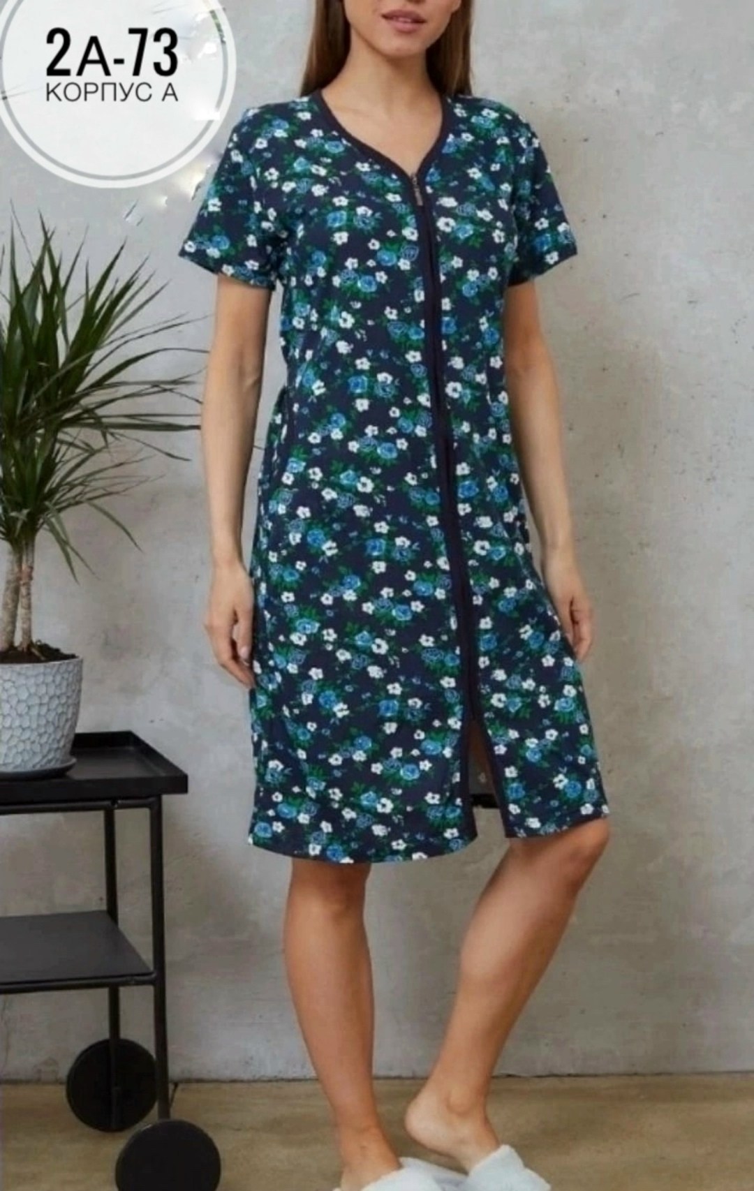 халат женский,халат женский для дома,халат домашний женские,халат для дома,халат домашние