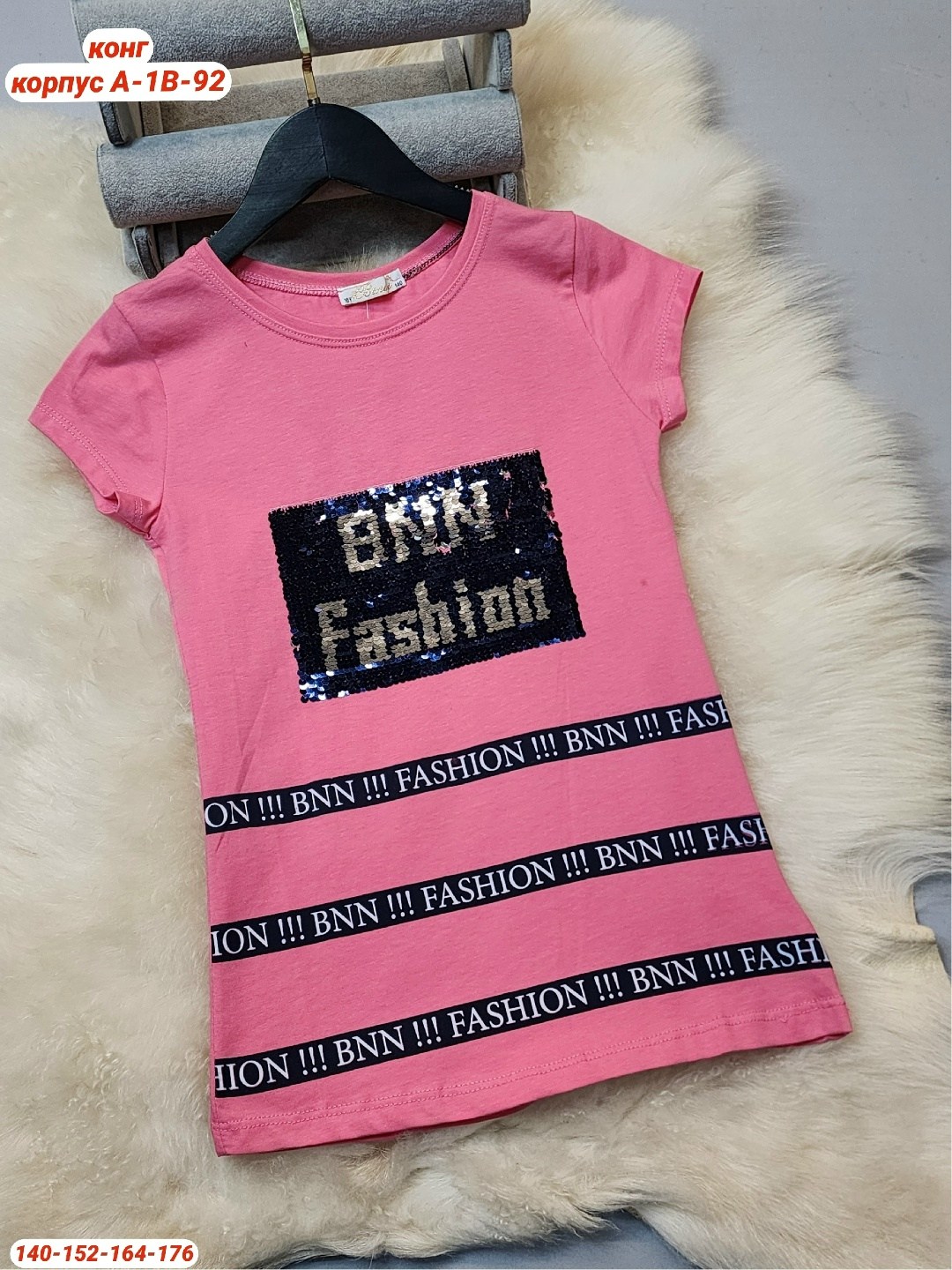 футболки для девочек,туника для девочек,детская футболка,платья для девочек,футболки женская