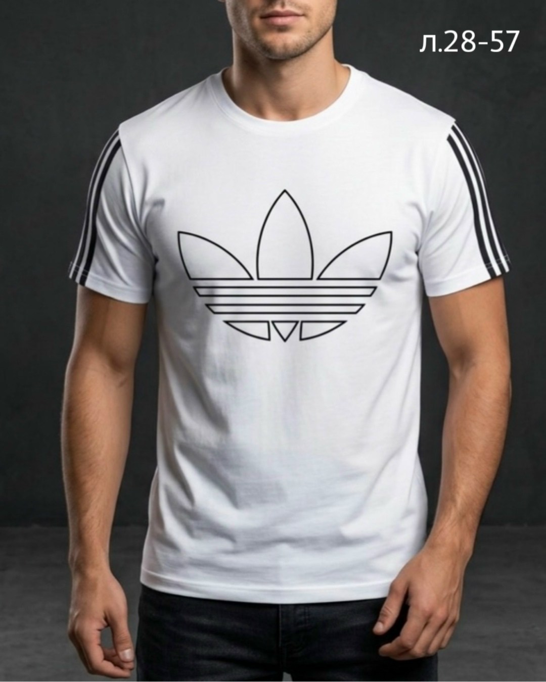 футболки адидас,футболки мужские,мужская футболка adidas,футболки мужские белые,мужские футболки