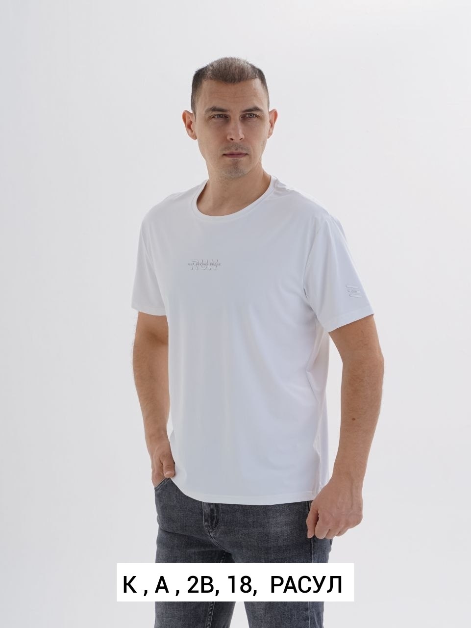 джинсы мужские,футболки мужские,джинсы мужские прямые,джинсы мужскиe прямые классические,джинсы для мужчин