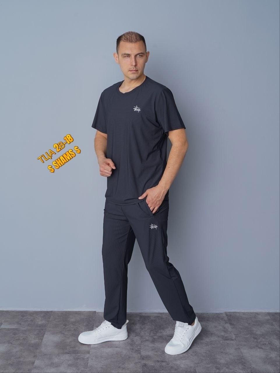 спортивные мужские костюмы,спортивные брюки мужские,мужская мода,брюки спортивные,костюм