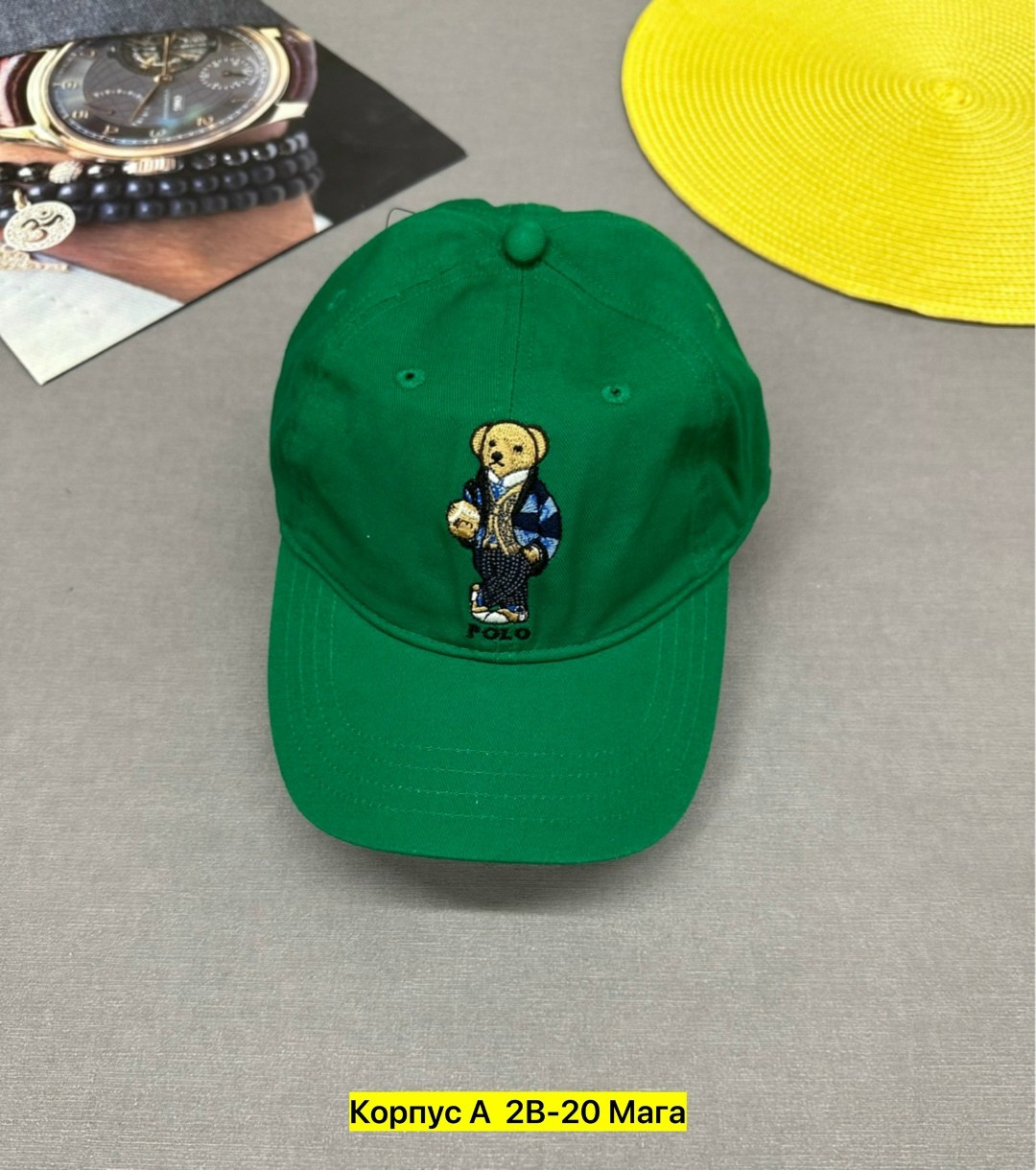 бейсболка polo ralph lauren,бейсболка,кепка polo ralph lauren,бейсболка желтая,кепка