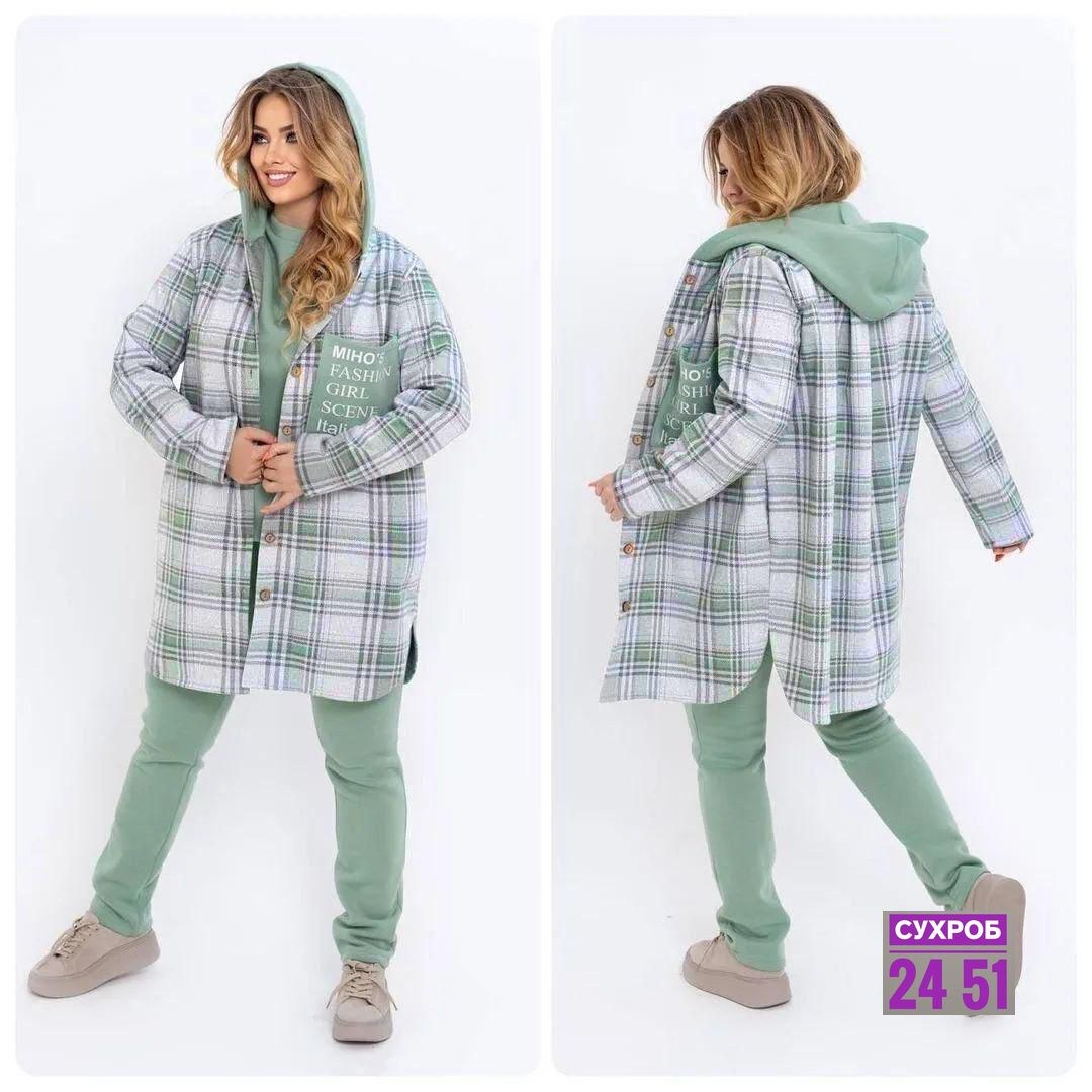 костюм женский на флисе,рубашка на флисе,костюм тройка на флисе,костюм женский тройка,костюм на флисе