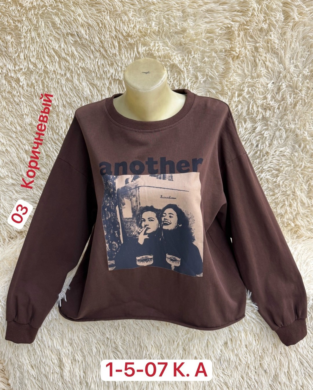 женская кофта,кофта,толстовка кофта,свитшот женский,толстовка женская