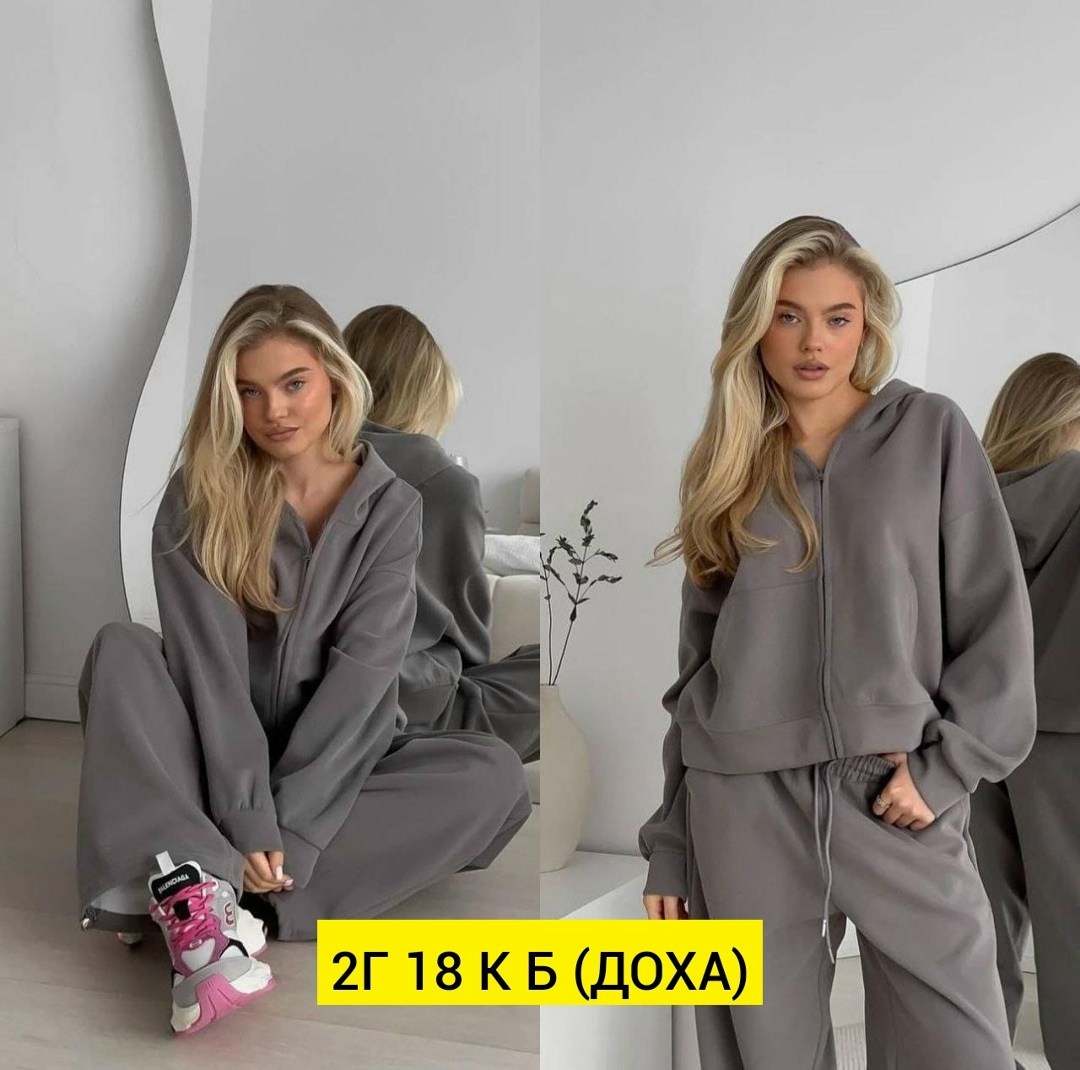 костюм двойка на флисе,женские костюмы спортивные,костюм женский теплый,костюм двойка женский теплый,костюм спортивный