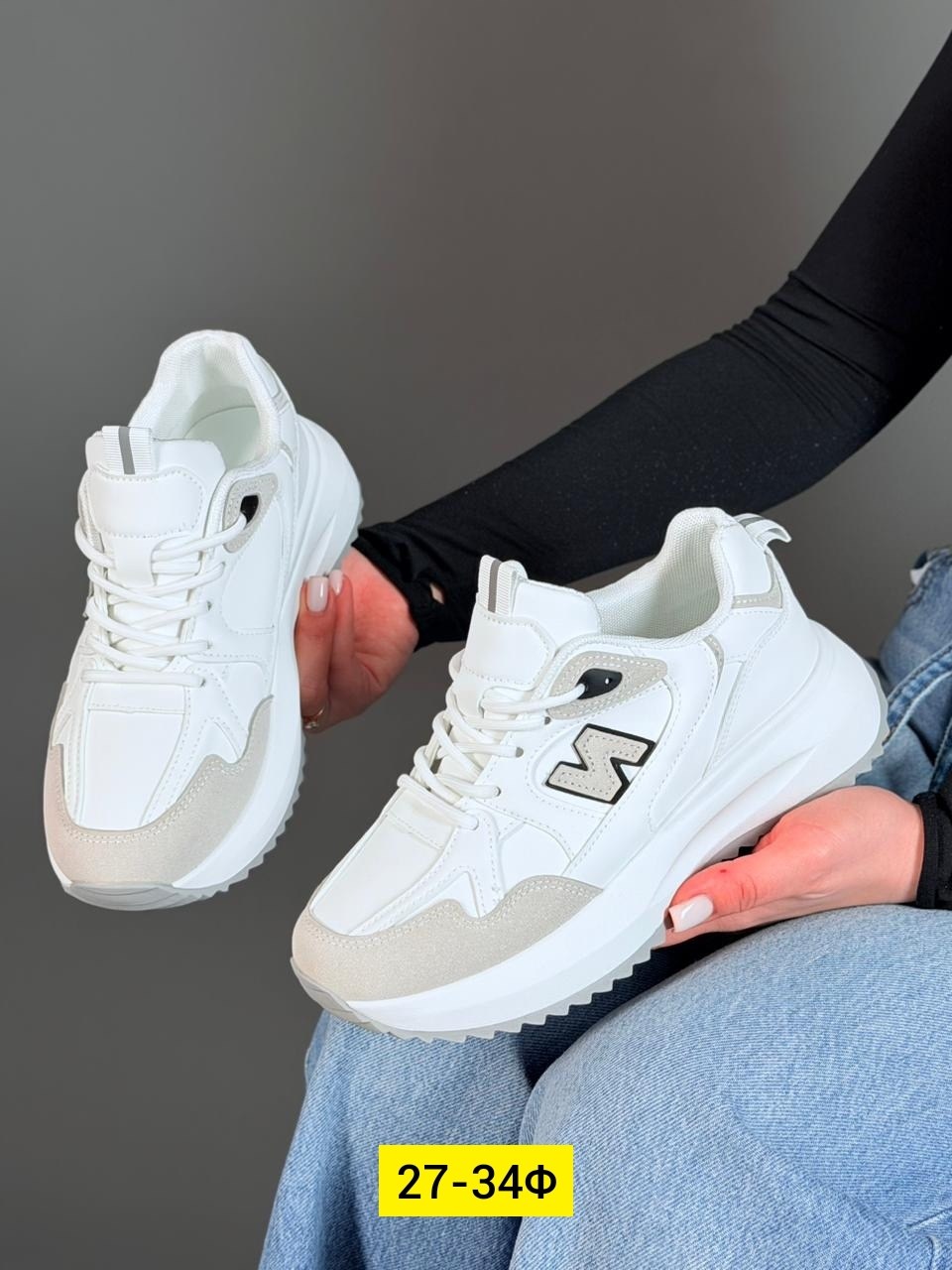 кроссовки женскиe,кроссовки,кроссовки ,кроссовки эко,кроссовка