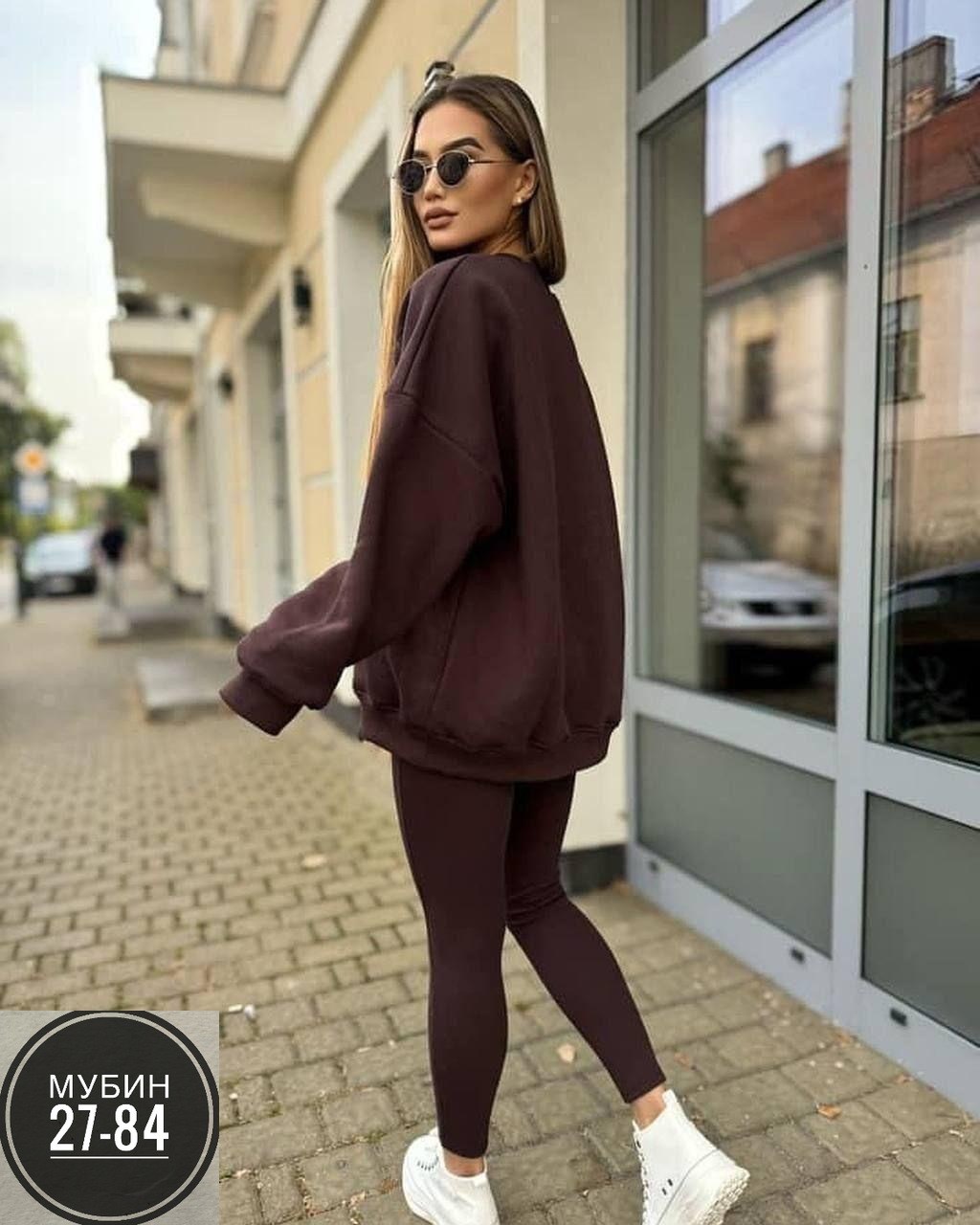 спортивные костюмы женские,костюм теплый женский,женские костюмы на флисе,костюм на флисе,костюм женский
