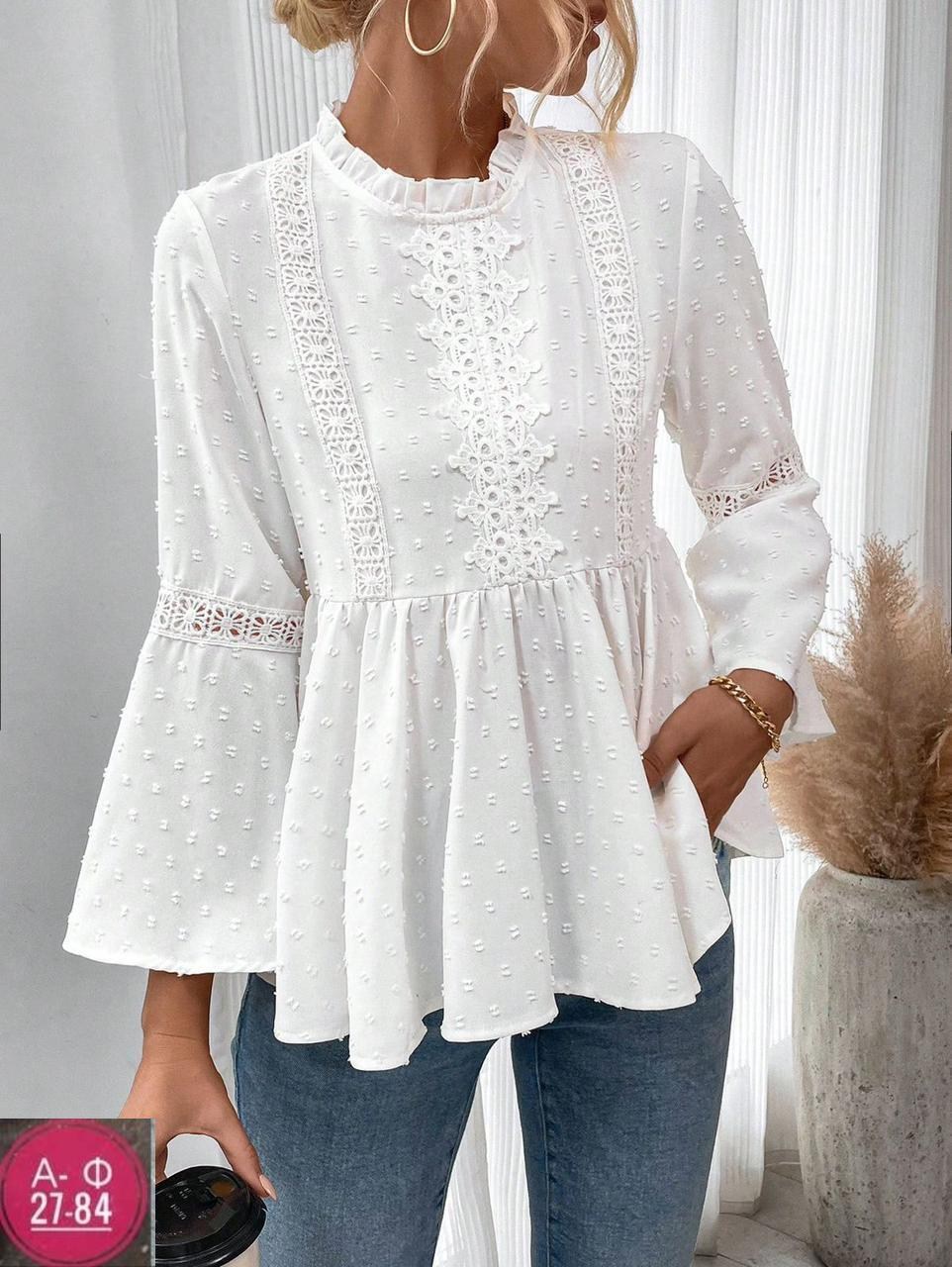 одежда для сна,пижама шелковое,брючный комплект,