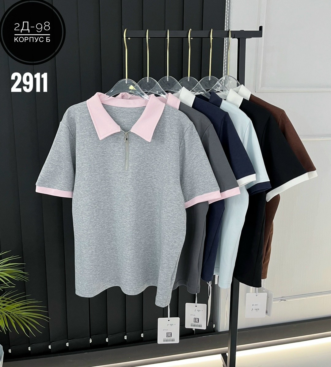 женская футболка поло,женская футболка,женская кофта,оригинальная одежда,женской одежды