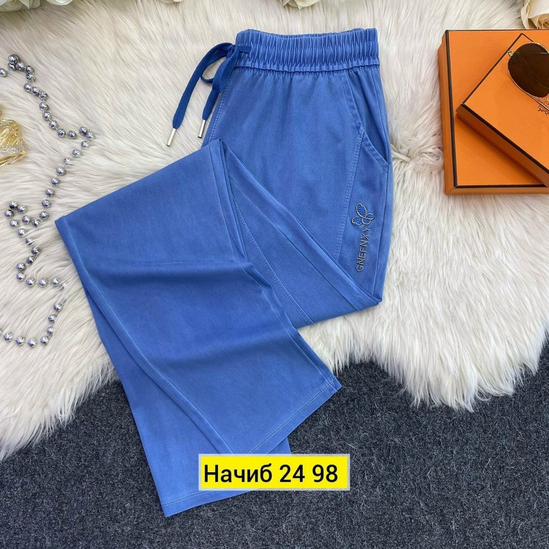 спортивные штаны женские больших размеров,брюки джинсы,спортивные брюки женские,брюки штаны,спортивные штаны женские