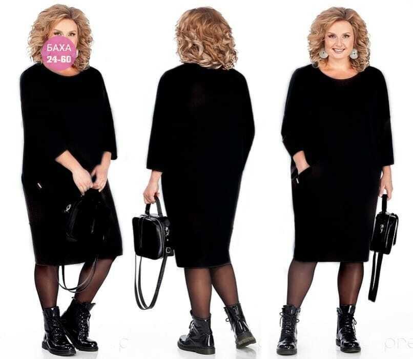 трикотажное платье для полных,белорусские платья претти,платье трикотажное,платья для полных женщин стильные недорогие,платье из трикотажа