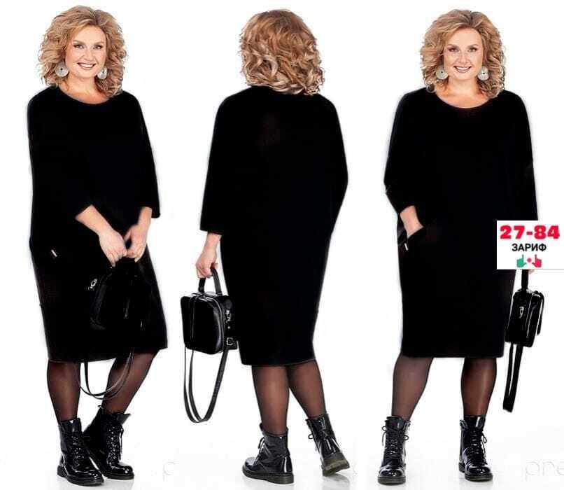трикотажное платье для полных,белорусские платья претти,платья для полных женщин стильные недорогие,платье трикотажное,платье из трикотажа