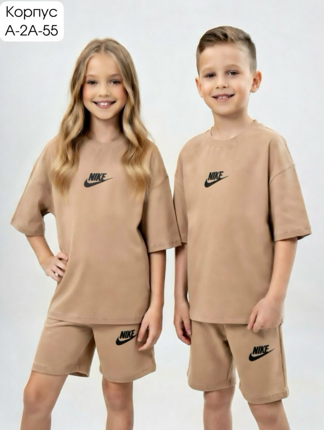 костюм детский,детский костюм с шортами,спортивные костюмы,детские спортивные костюмы,одежда для детей