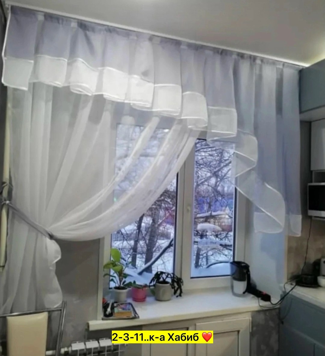 шторы на кухню,занавеска на кухню,кухонные шторы,тюль для кухни,шторы