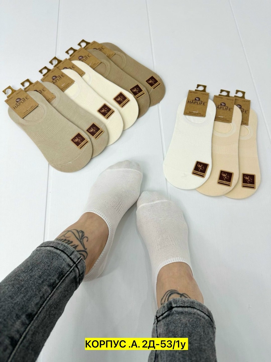 носки женские 10 пар,носки оптом,женские носки,носки комплект,обувь