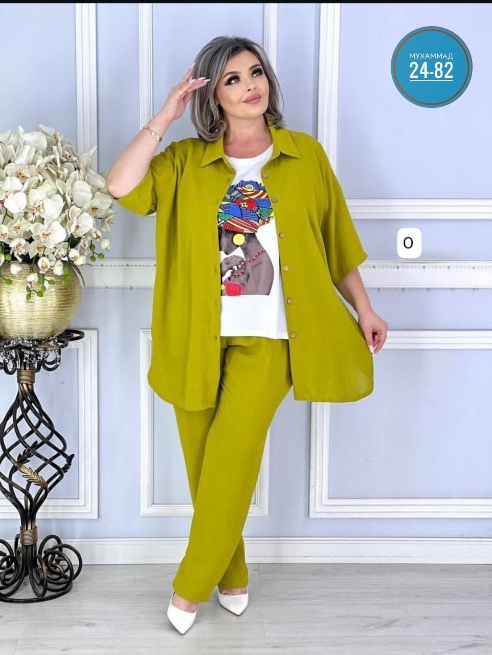 одежда больших размеров,женский костюм,женский костюм тройка,костюм двойка,костюм женский двойка
