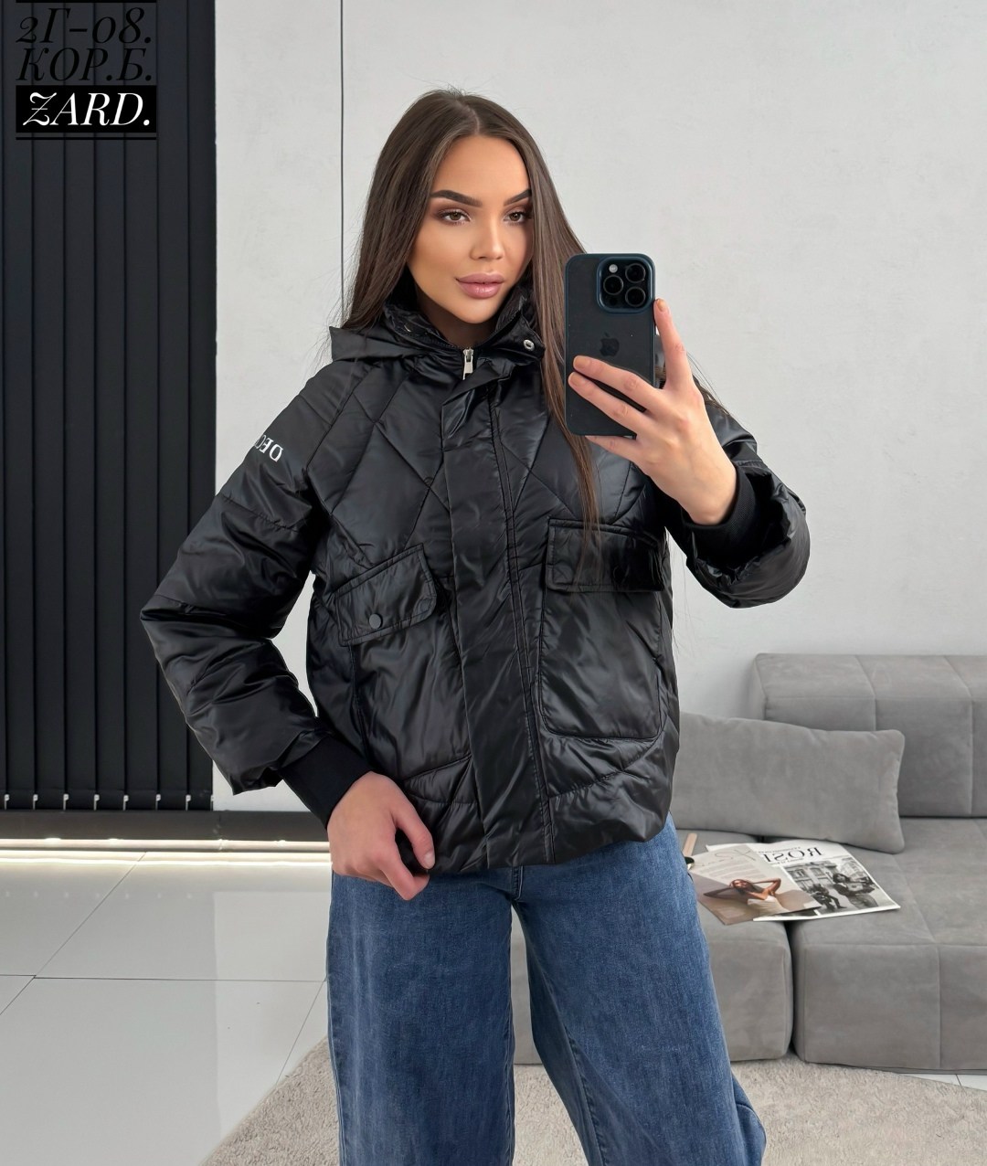 женская демисезонная куртка,демисезонная куртка,женская куртка,куртка,куртка короткая демисезонная