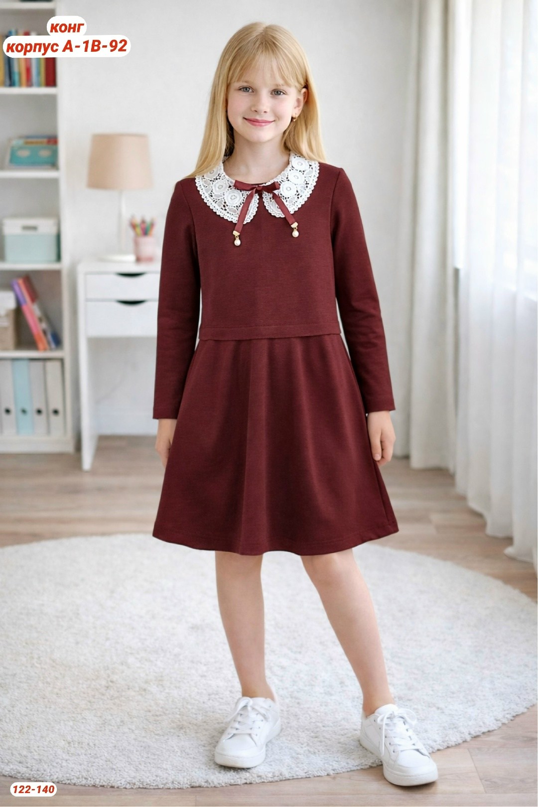 платье школьное для девочек,школьное платье для девочки пфк успех 71927473,школьное платье,платье к школе,школьное серое платье для девочки