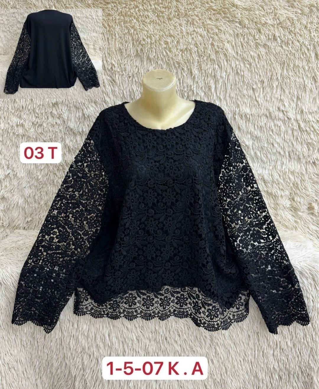 кофта хлопок,женская кофта,женская кофточка,блузка женская нарядная,женская блуза