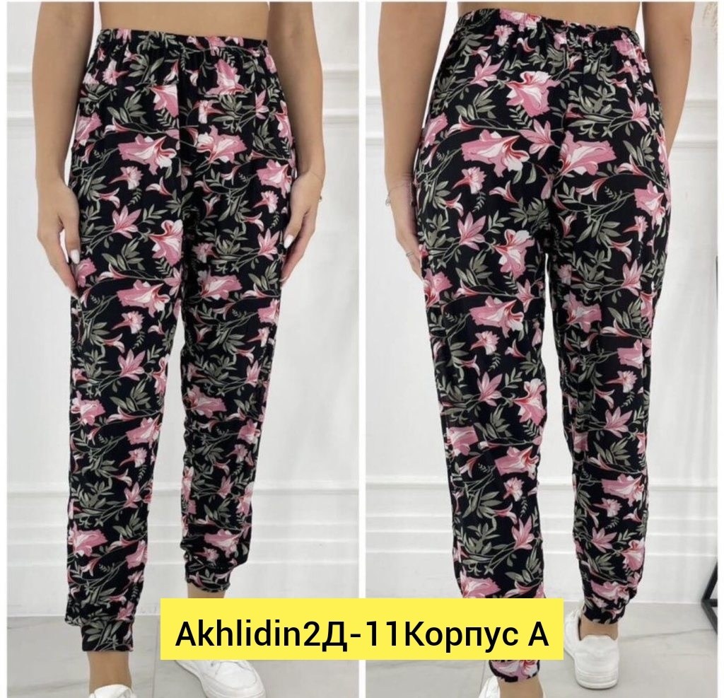 штаны женские,брюки женские,брюки из бамбука женские,брюки бриджи,брюки женские брюки