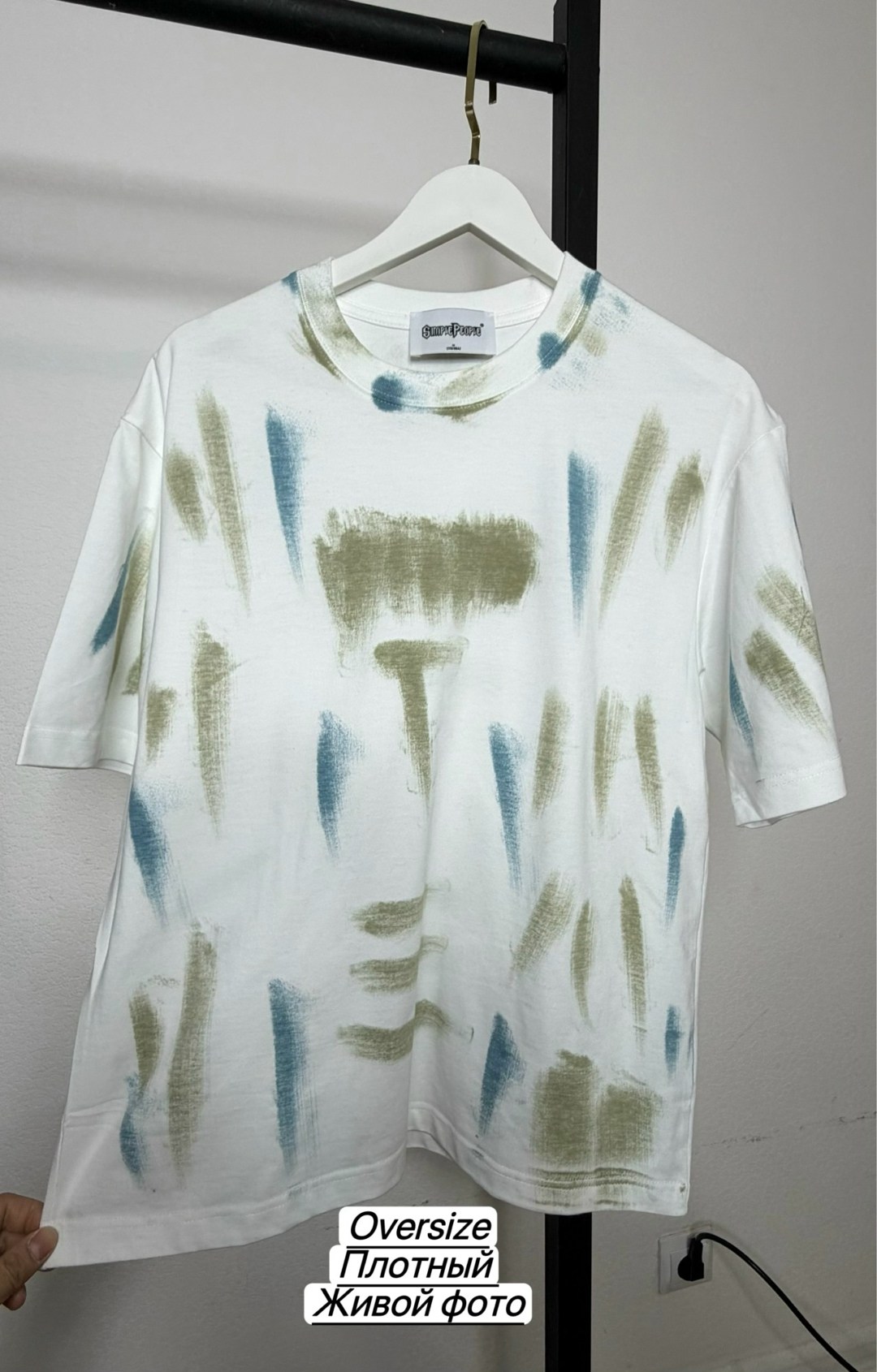 футболка камуфляжная,футболки мужские,камуфляж футболка,мужская футболка защитного камуфляжа,футболка кмф