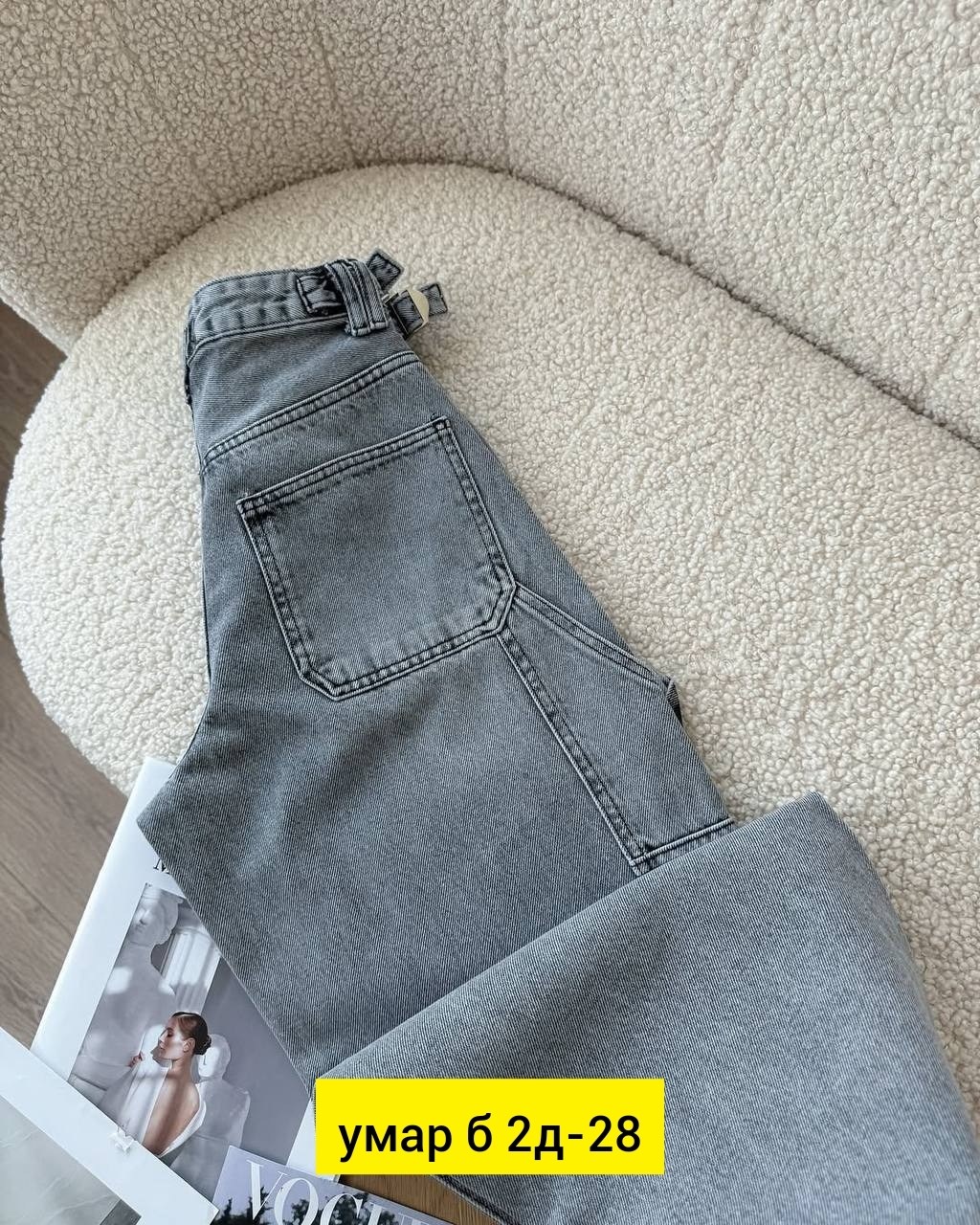 джинсы женские,джинсы брюки,джинсы,джинсы джинсы,джинсы широкие