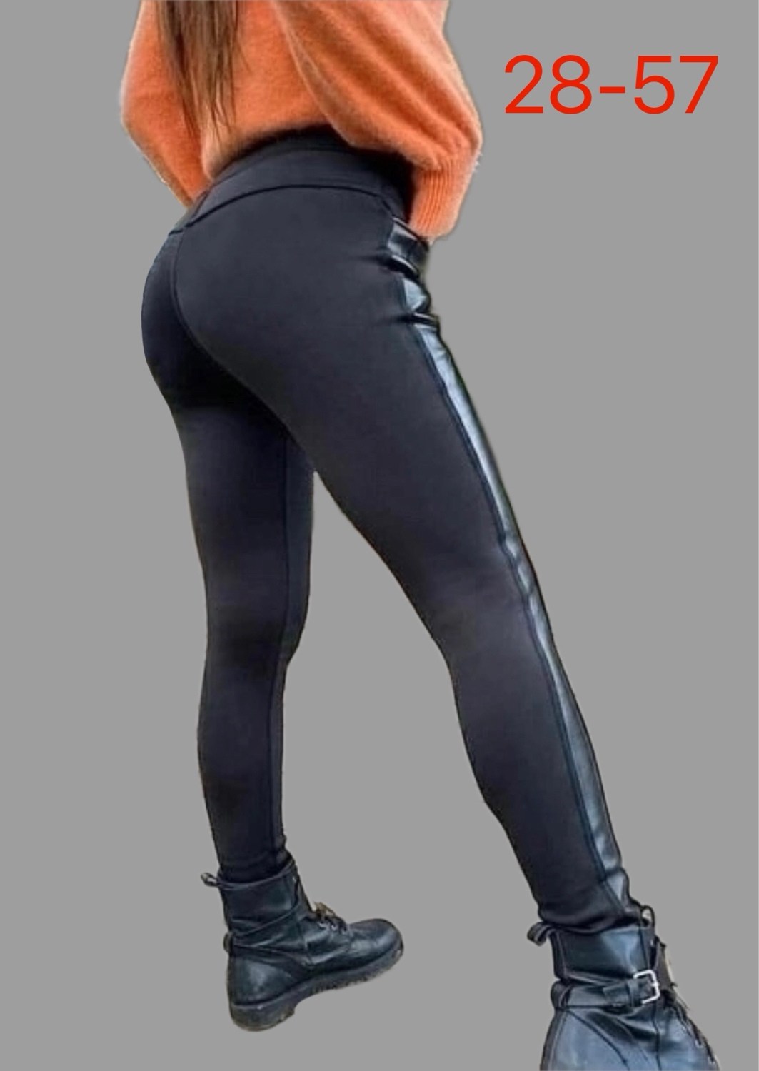 лосины женские,штаны джеггинсы женские,легинсы женские,джеггинсы женские,женские леггинсы