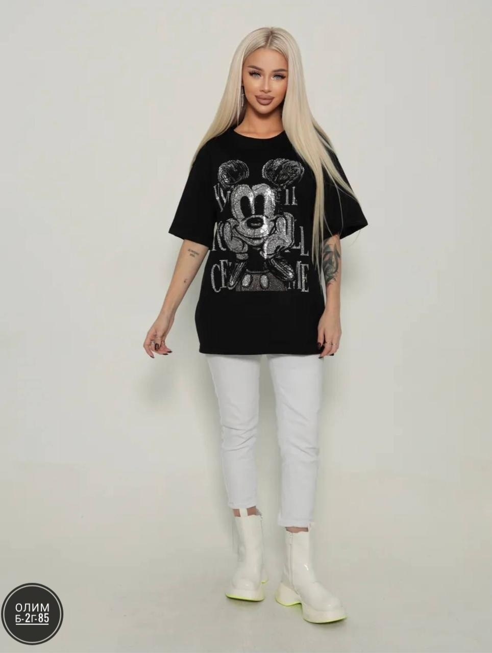 удлиненная футболка,футболка женская базовая оверсайз,футболки женская оверсайз,футболка оверсайз со стразам,футболка оверсайз базовая со стразами