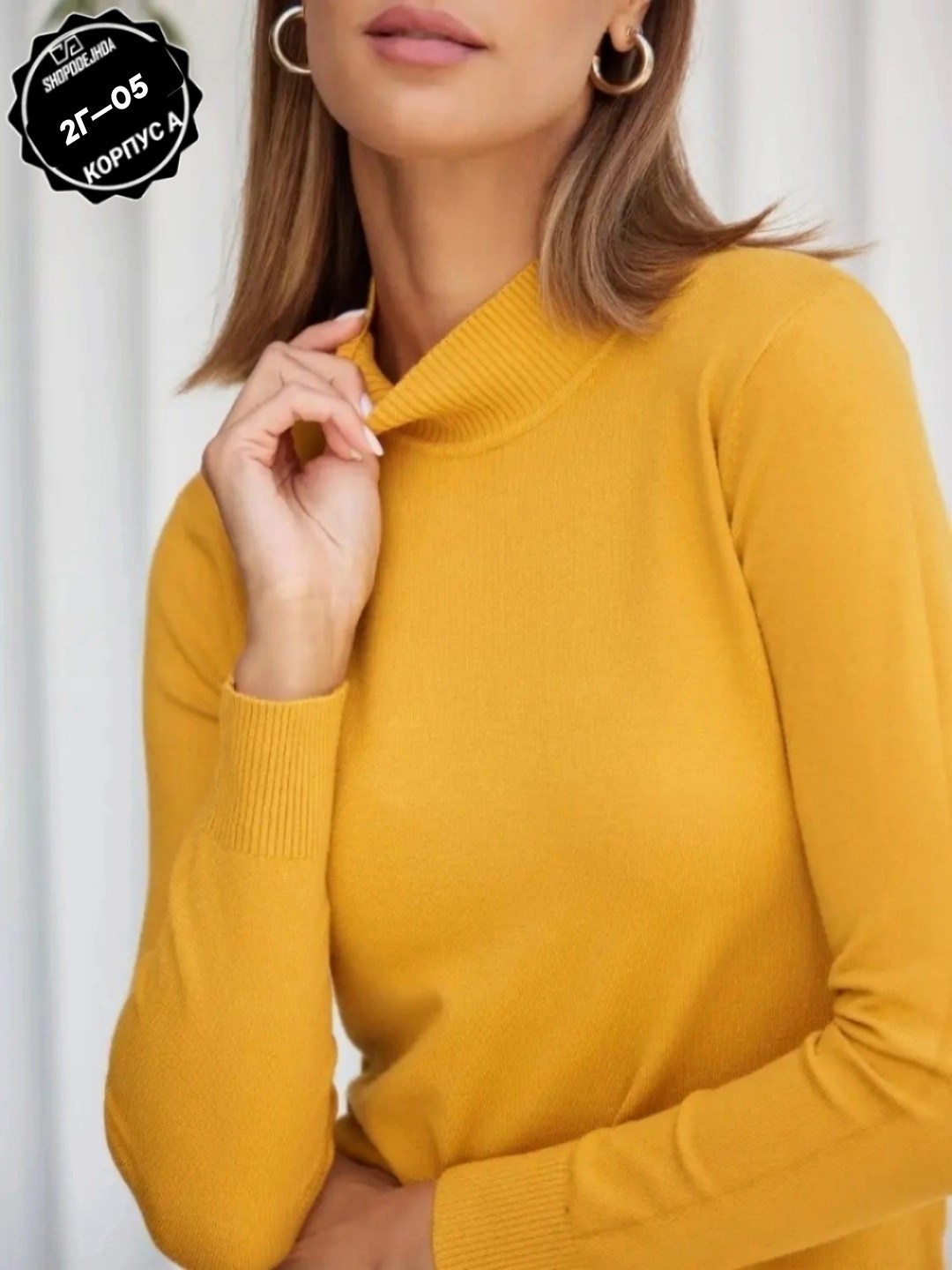 водолазка женская кашемировая без горла базовая,водолазка женская кашемир с горлом,водолазка женская кашемировая без горла базовая серая bachata,водолазка женская кашемировая без горла,серая водолазка