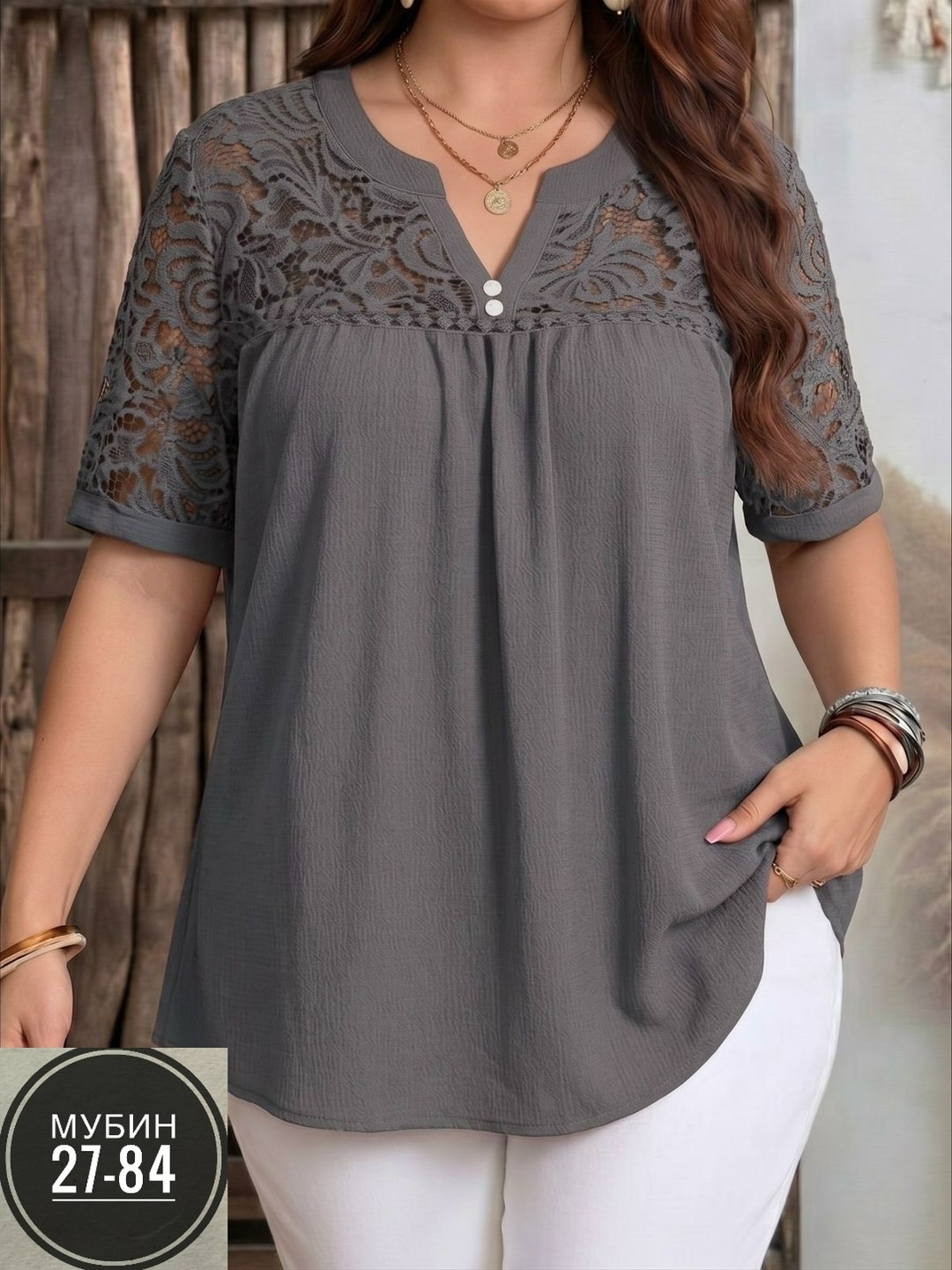 блузки для женщин,женская блуза,блузка женская,блузка модная,блузка туника