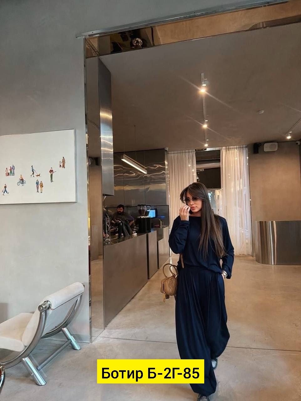 женский костюм,костюм,костюм с юбкой,костюм с юбкой макси