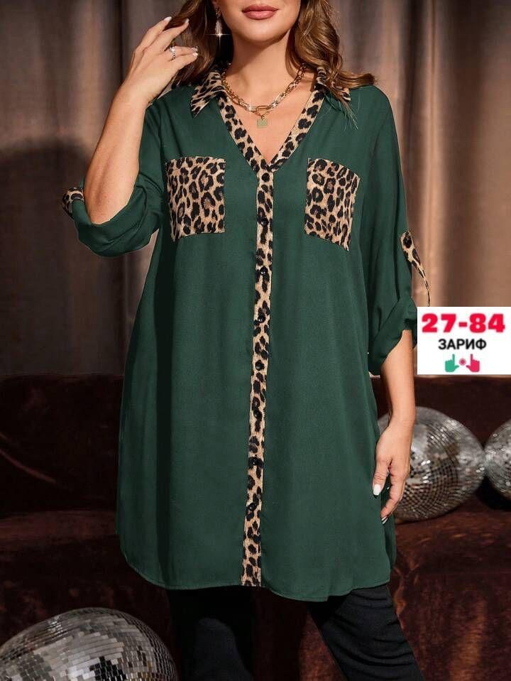 туника женская,блузка женская,женская блуза,блузка стильная,модная блузка