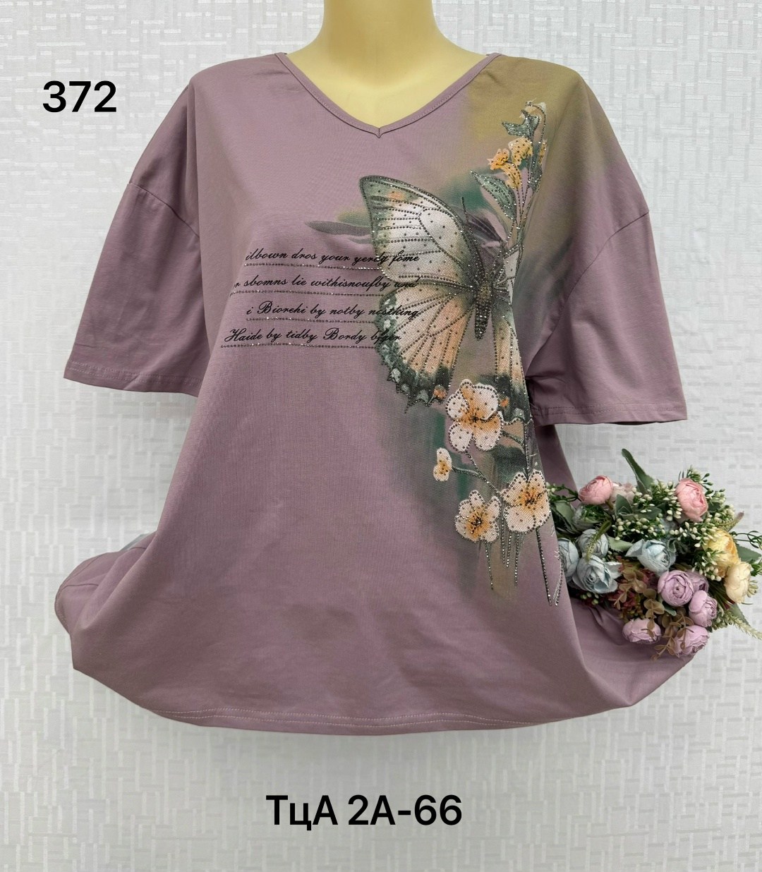 футболки женские больших размеров,женская футболка,футболка больших размеров для женщин,,женская майка