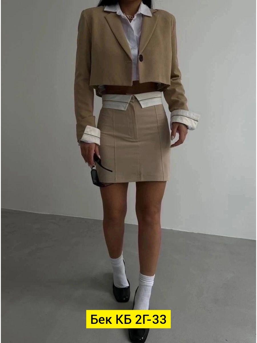 юбка с рубашкой,юбка короткая женская,женская юбка,юбка,юбка каре