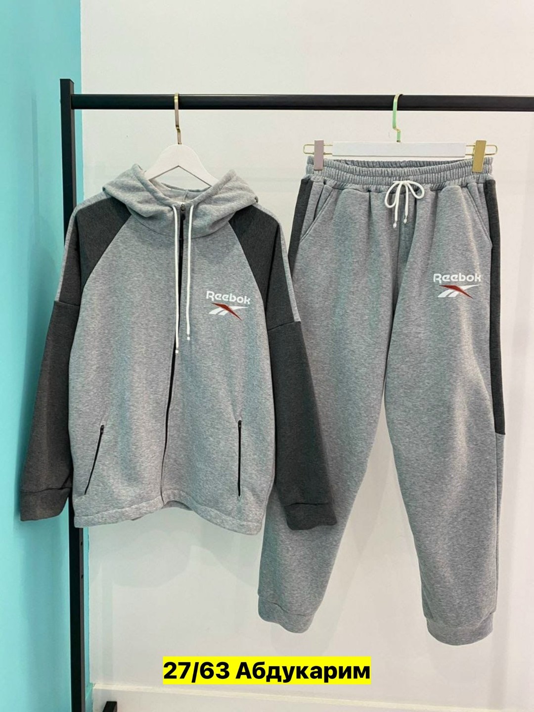 мужской повседневный спортивный костюм,спортивный костюм мужской рибок,мужские спортивные костюмы,мужские спортивные комплект,спортивные костюмы