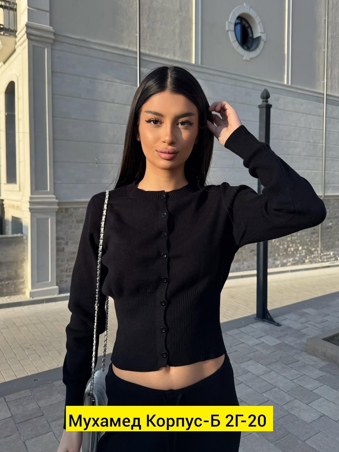 кофта кардиган,женская кофта,повседневная кофта,кофта на пуговицах,женские кардиганы